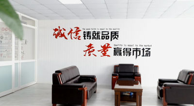 China Yuhuan Success Metal Product Co.,Ltd Perfil de la compañía
